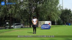 教学干货| 韩国美女教练视频教学！简单的高尔夫推杆练习小技巧
